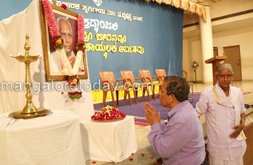 N Krishnappa ...
